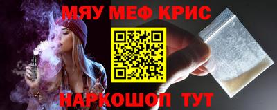 a pvp Гусев
