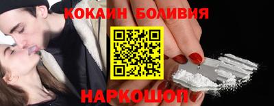 спиды Гусь-Хрустальный