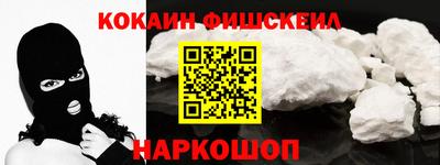 a pvp Гусев