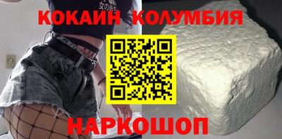a pvp Гусев
