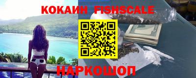 спиды Гусь-Хрустальный
