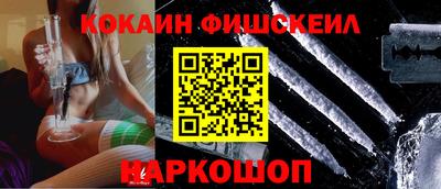a pvp Гусев