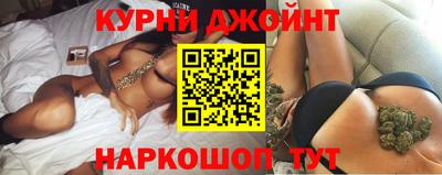 спиды Гусь-Хрустальный
