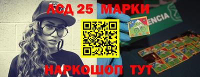 a pvp Гусев