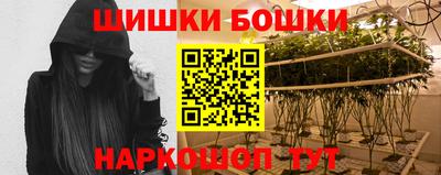 спиды Гусь-Хрустальный