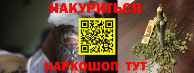 a pvp Гусев