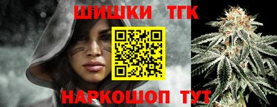 a pvp Гусев