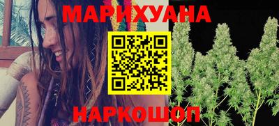 a pvp Гусев