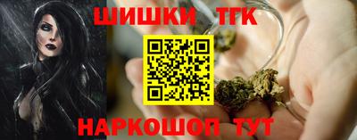 спиды Гусь-Хрустальный
