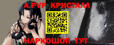 MESCALINE Гусиноозёрск