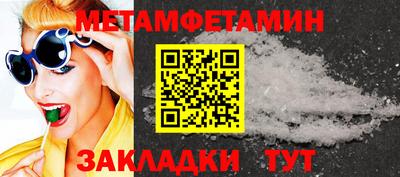 a pvp Гусев