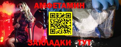a pvp Гусев