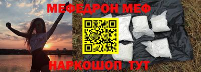 a pvp Гусев